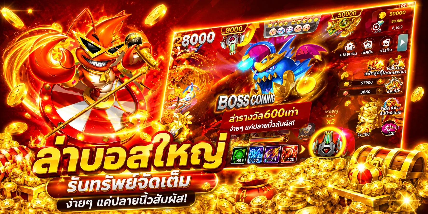 ทดลองเล่นสล็อตฟรี EU9 ทุกค่ายไม่ต้องสมัคร